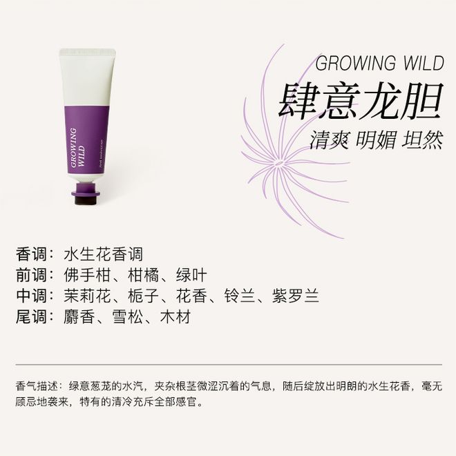 饰太丑！后来发现是小丑竟然是我的手不朽情缘平台登录网页一直以为是首(图2)