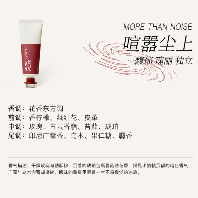 饰太丑！后来发现是小丑竟然是我的手不朽情缘平台登录网页一直以为是首(图3)