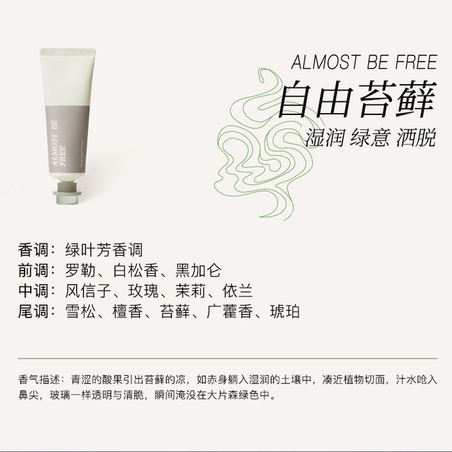 饰太丑！后来发现是小丑竟然是我的手不朽情缘平台登录网页一直以为是首(图5)