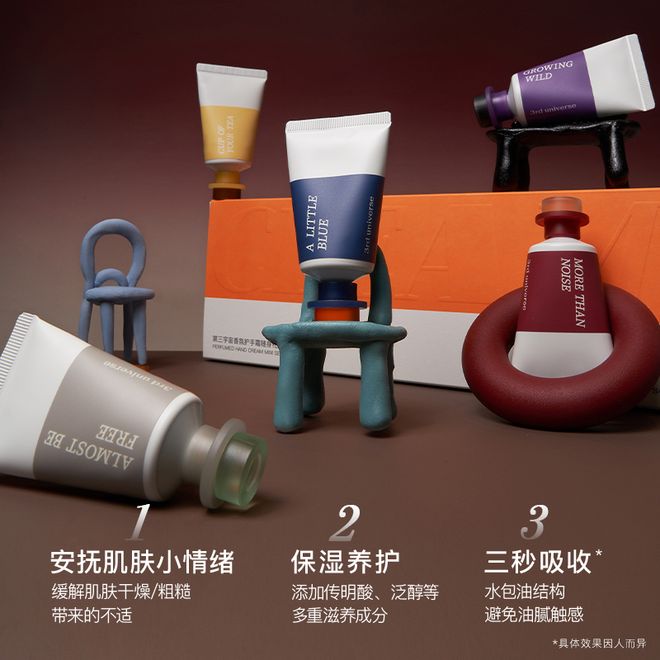 饰太丑！后来发现是小丑竟然是我的手不朽情缘平台登录网页一直以为是首(图4)
