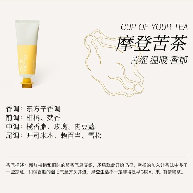 饰太丑！后来发现是小丑竟然是我的手不朽情缘平台登录网页一直以为是首(图14)