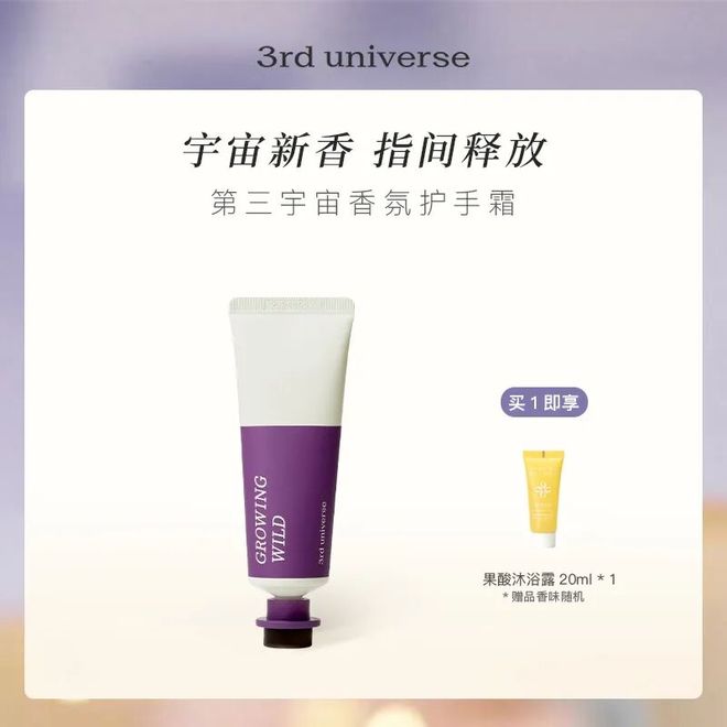 饰太丑！后来发现是小丑竟然是我的手不朽情缘平台登录网页一直以为是首(图20)
