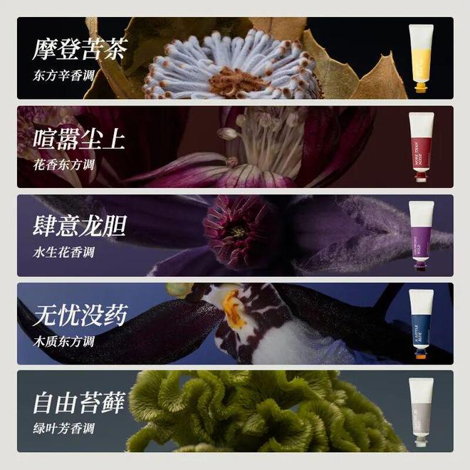 饰太丑！后来发现是小丑竟然是我的手不朽情缘平台登录网页一直以为是首(图17)
