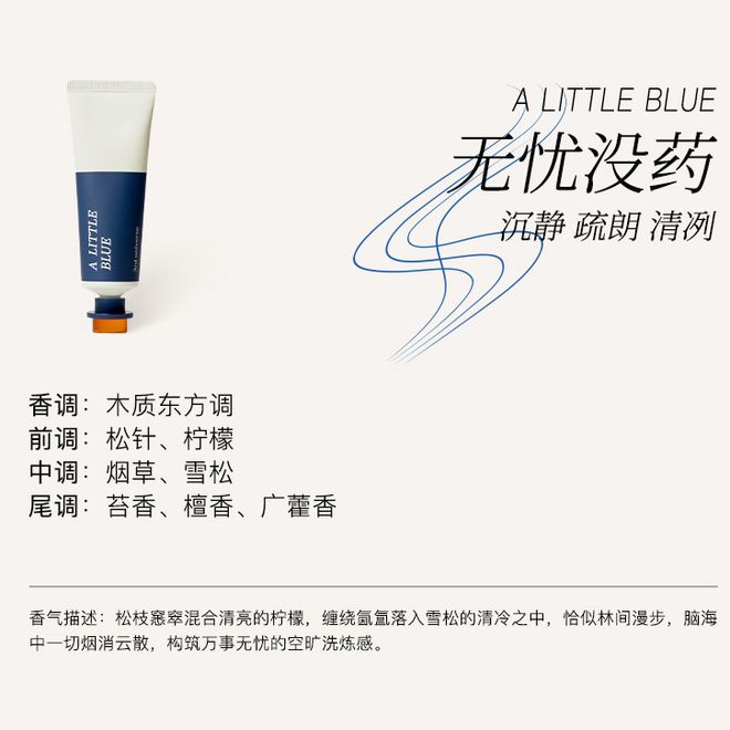 饰太丑！后来发现是小丑竟然是我的手不朽情缘平台登录网页一直以为是首(图22)