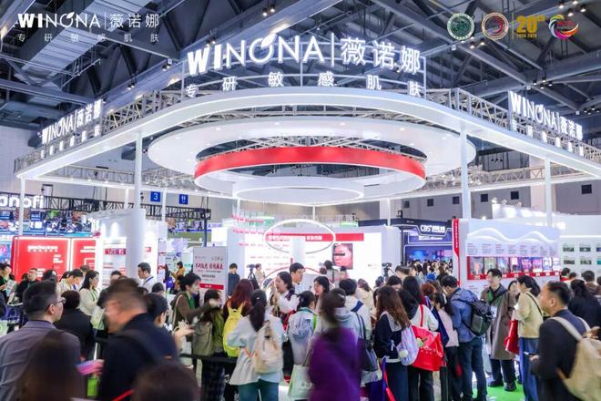 妮“双十一”多品牌协同展现国货韧性不朽情缘登录深耕功效护肤赛道贝泰(图5)