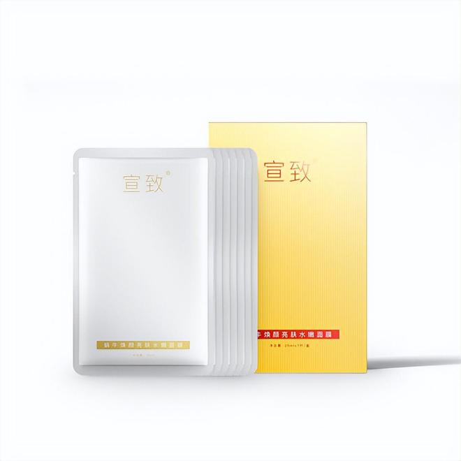 屈臣氏推荐效果好平价护肤品排行榜不朽情缘MG什么护肤品好用不贵？(图3)