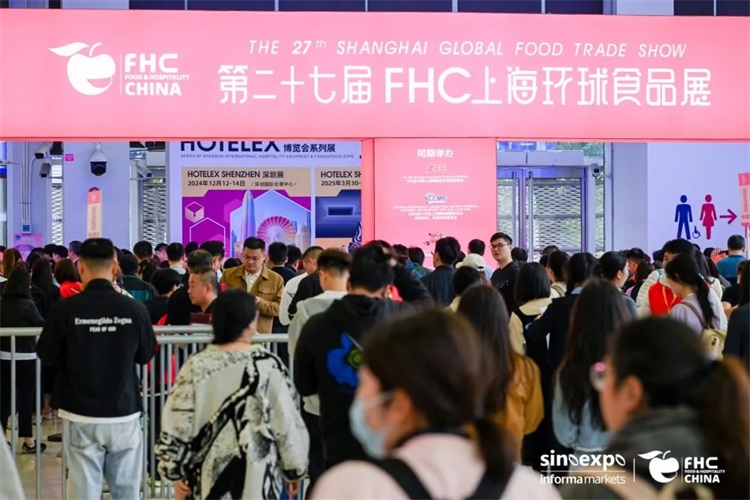 会功能性饮品展碳酸饮料展茶植物蛋白饮料展不朽情缘网站2025上海（亚洲）饮品展(图1)